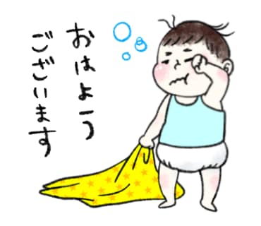 フワフワ和やかな絵柄でLINEスタンプ作ります ゆるふわオリジナル似顔絵LINEスタンプ★ イメージ3