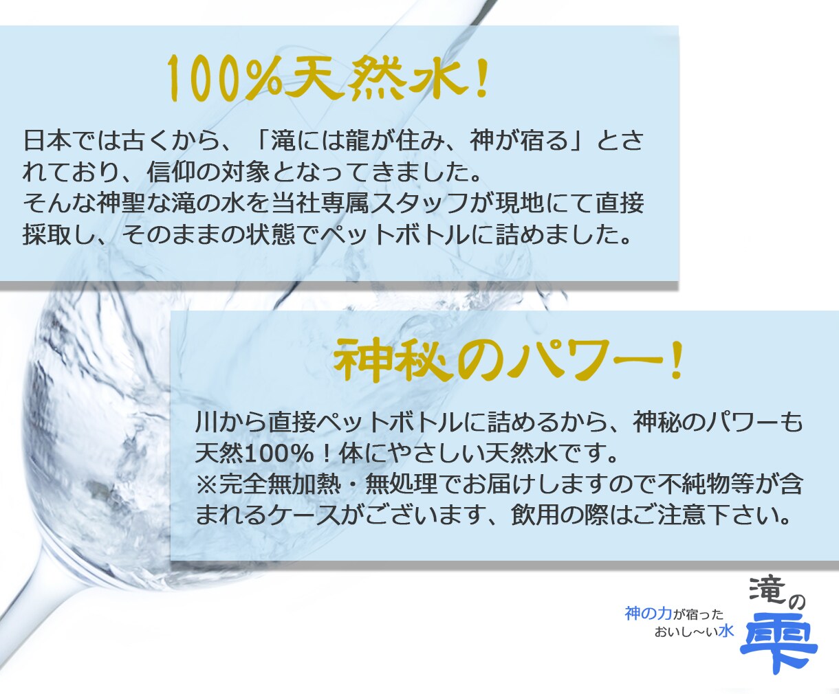 3枚以上も追加可能☆楽天等の商品画像を作成致します 大切な商品の魅力をもっと伝える為に…。 イメージ3