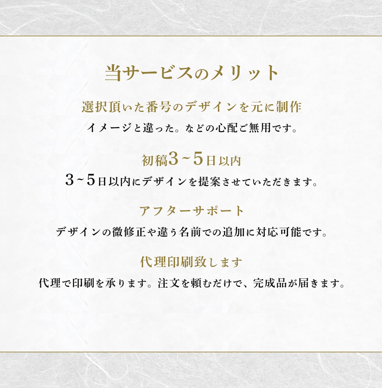 顔入り女性向け名刺/ショップカードの作成します 他と被らない上品さ。フリーランスやコンサル、営業職におすすめ イメージ3