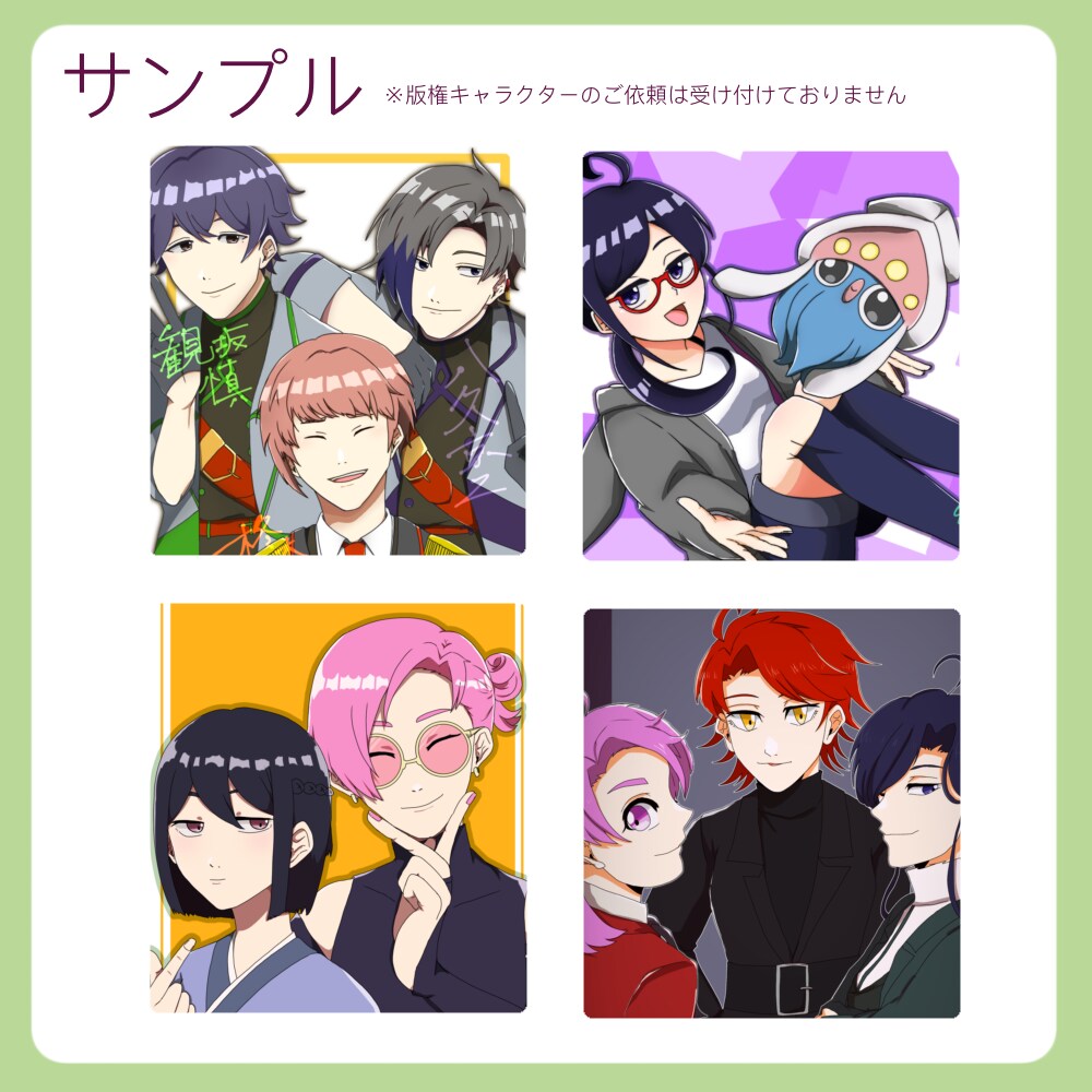 ご希望のイラスト制作いたします アイコン、グッズ、配信用イラストなど(ミニキャラ対応可) イメージ6