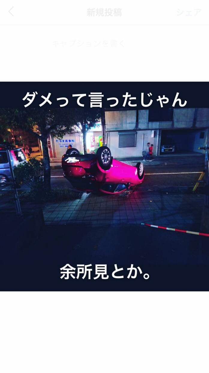 あなたのわかりづらい文章をわかりやすくします バカにもわかる文章、を私に書かせてください イメージ3