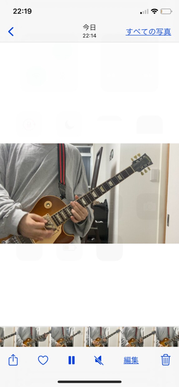 ギター入れます あなたの楽曲にギターを入れさせていただきます イメージ2