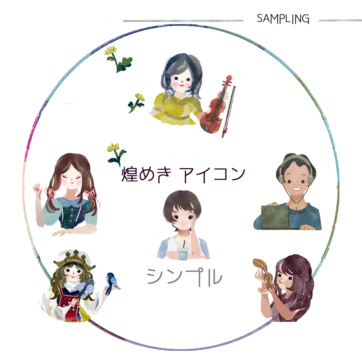 SNSやTwitterで使えるアイコン描きます 煌めく シンプル アイコン （似顔絵） イメージ4