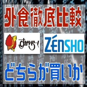 株系YouTubeの始め方や伸ばし方を教えます 即実践できる事を中心にお伝えします イメージ2