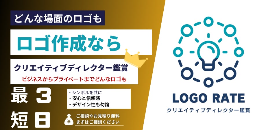 企業から個人までロゴを制作します 顔やシンボル一緒に制作します！ イメージ1