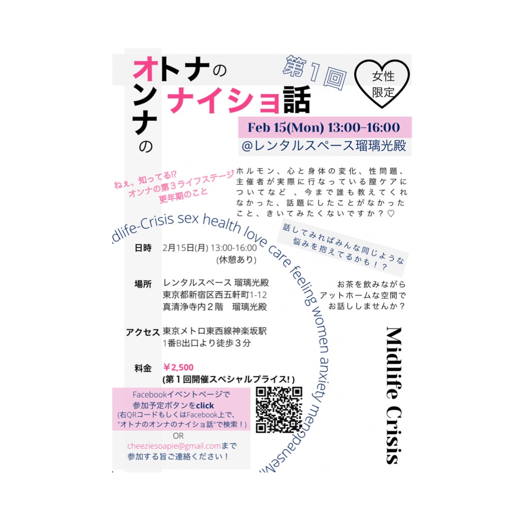 おしゃれフライヤー/チラシ格安で制作します オシャレ/ユニーク/海外ポスターのようなチラシを格安で イメージ5