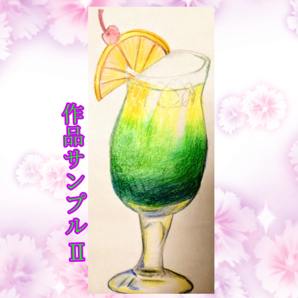 用途自由！ 色鉛筆で手描きイラストを描きます 色鮮やかで深みのあるイラストを貴方へ イメージ5