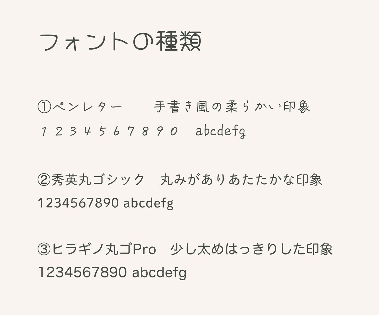 にがおえ名刺お作りします /事業の想いを伝える シンプル・印象に残る名刺 イメージ4