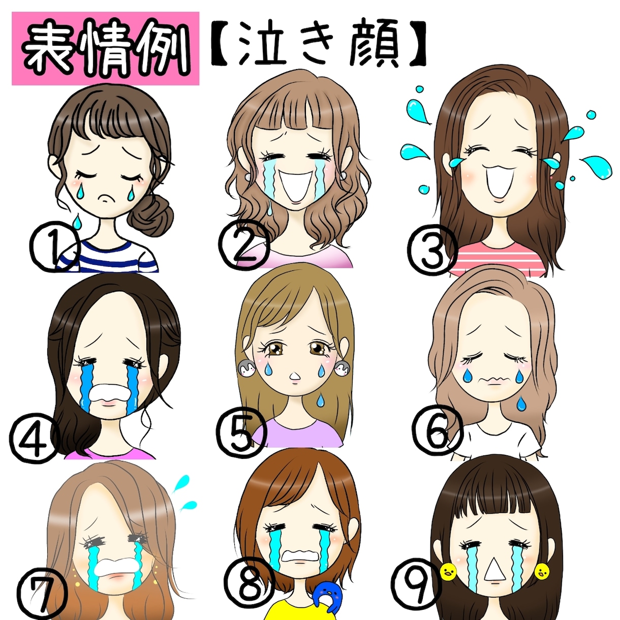 親しみ×信頼感‼︎気持ち伝わるミニキャラ描きます 大人が使えるシンプルな可愛さ♡フルオーダーだから被らない！ イメージ10