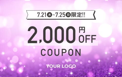 ECサイトなどに！女性向けデザインバナー制作します 有名ブランドECサイトでバナーやLPをデザインしてるプロです イメージ6
