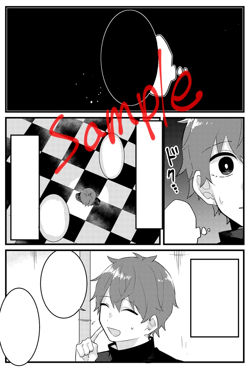 創作・挿絵・夢漫画、貴方の物語を白黒漫画にします あなたのお話を漫画にしましょう！ イメージ5