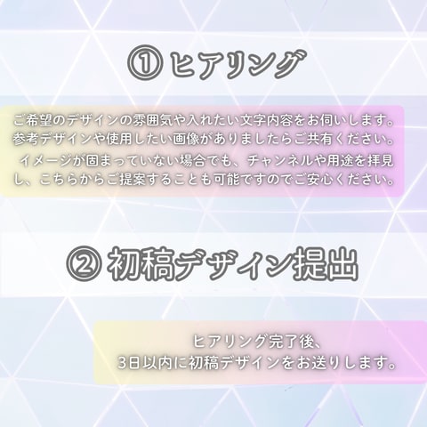YouTube特化｜クリック率UPサムネ制作します 目に止まる！再生される！サムネイルを作成します イメージ8