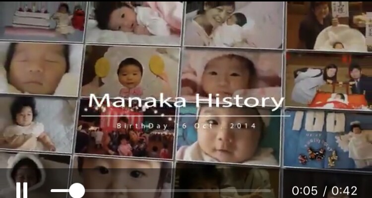 お手持ちのお子さんの写真で成長ムービーを作ります 写真を撮りっぱなしのママ、パパ必見！写真をムービーにします。 イメージ1