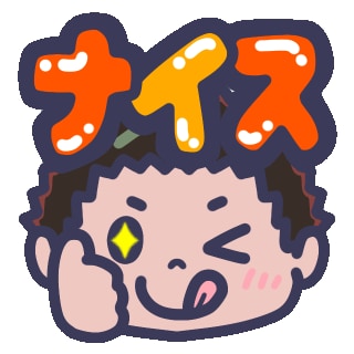 かわいいスタンプ作成します Youtubeスタンプ作成いたします イメージ7