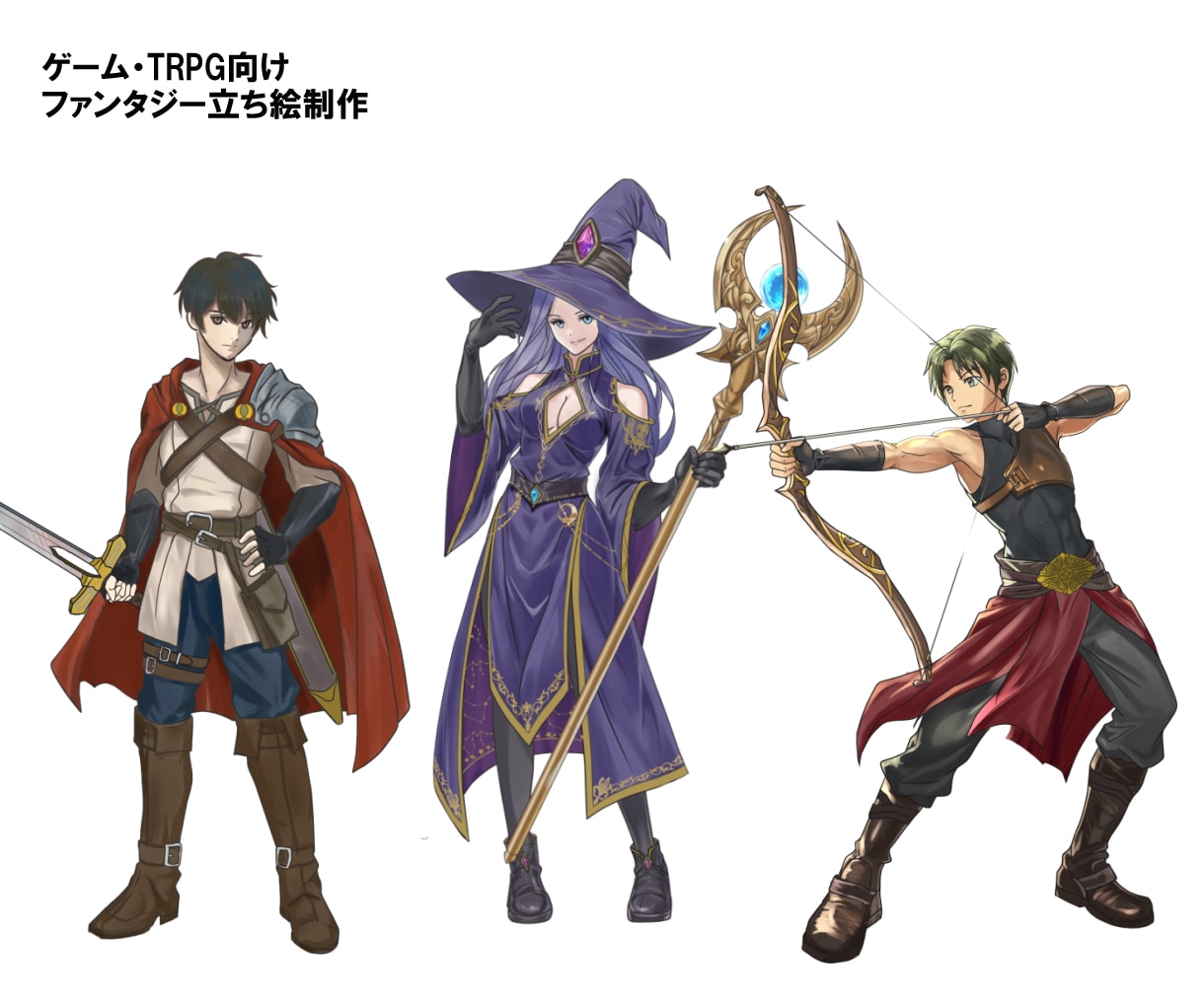 ゲーム・TRPG向け立ち絵を制作します 世界観に合わせた丁寧なキャラクター制作 イメージ1