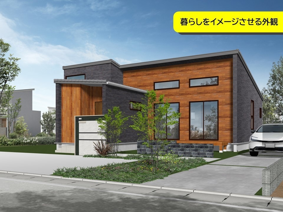 住宅提案のプロが図面を３Dパースにします 完成形がわからないからこそ隅々まで3Dパースで確認しませんか イメージ1