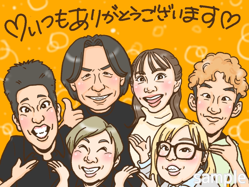 卒園、卒業　卒団記念　大人数の似顔絵描きます 可愛いってこんなに楽しい！嬉しい！あったかい気持ち伝えます♡ イメージ3