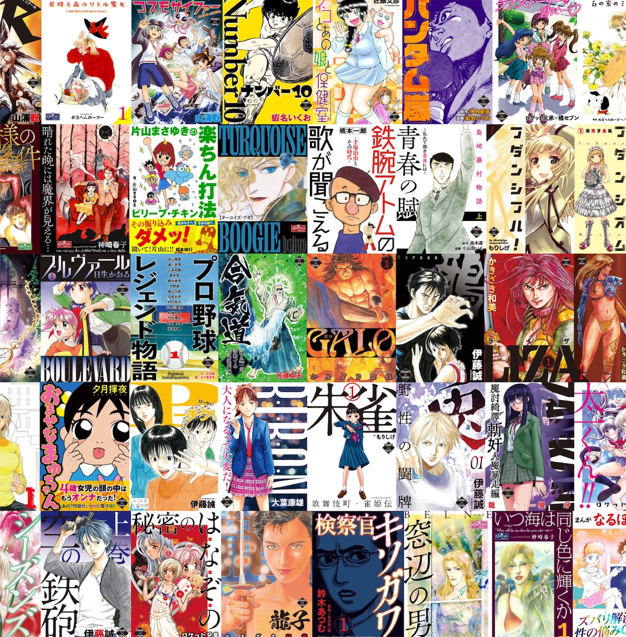 納得いくまで修正／貴方に合ったデザインを提供します 電子書籍や紙の本の装丁などこの道のプロがデザイン致します イメージ2