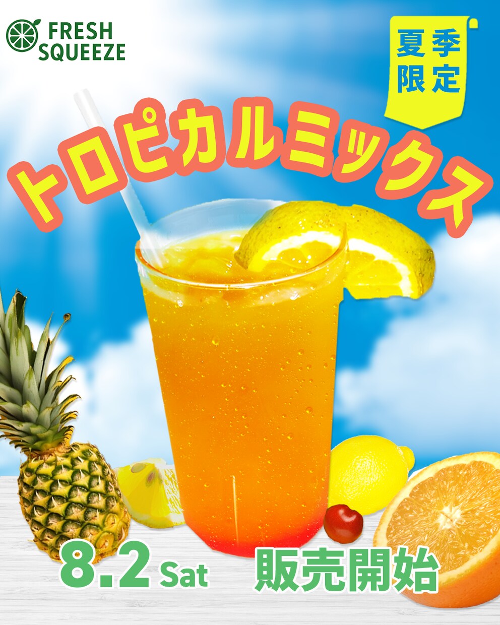 丁寧な対応でWEB画像制作いたします あなたの想いを一緒にデザインしていきます。 イメージ3