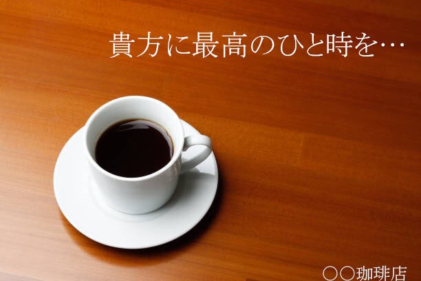 飲食関係のグラフィックデザインをします 調理師免許を取得しているため、それを生かしたデザイン イメージ7