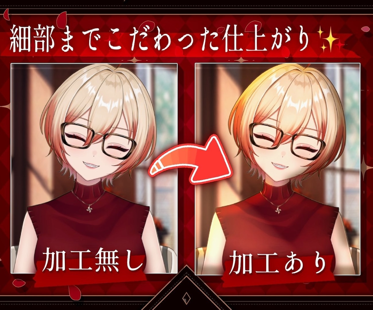 待機画面/OP/ED/トランジションお作りします 格安で高クオリティな映像作成ッ！ イメージ3