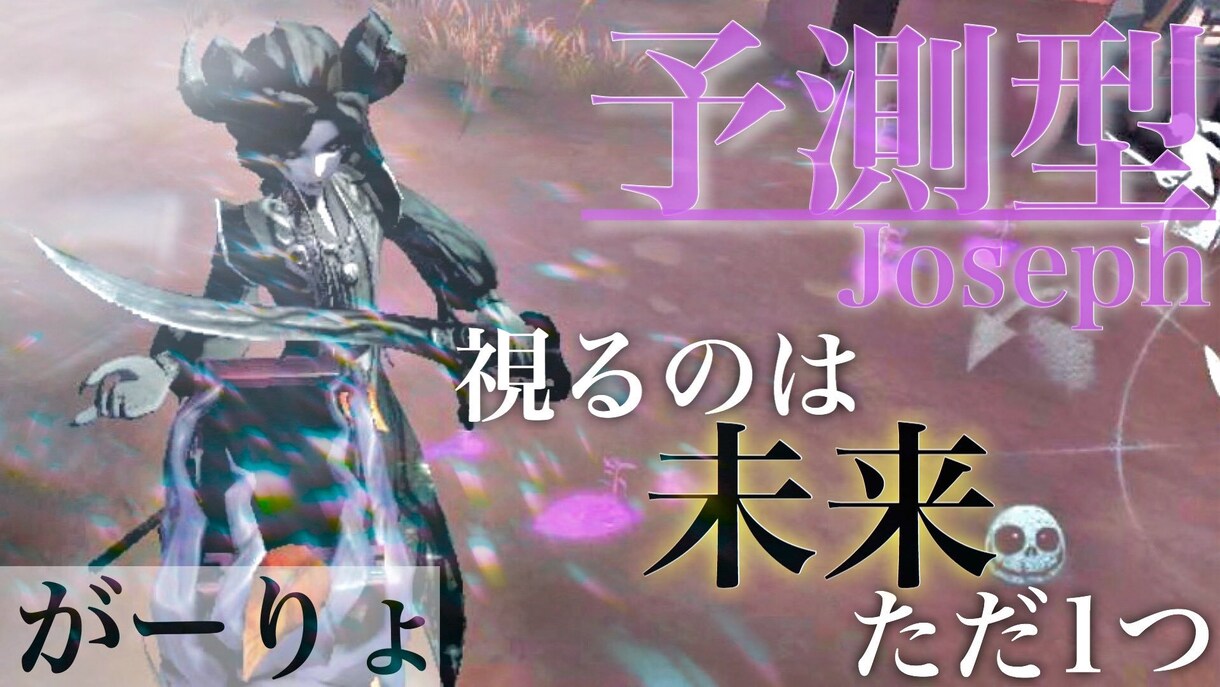 迅速、格安に動画編集します 元ゲーム実況者が迅速に動画編集します イメージ1