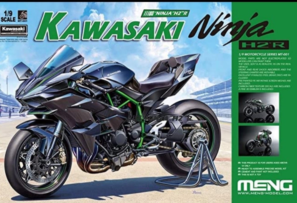 プラモデル、その他組み立て制作代行します プラモデルが欲しいけど作るのが大変という方向け イメージ1