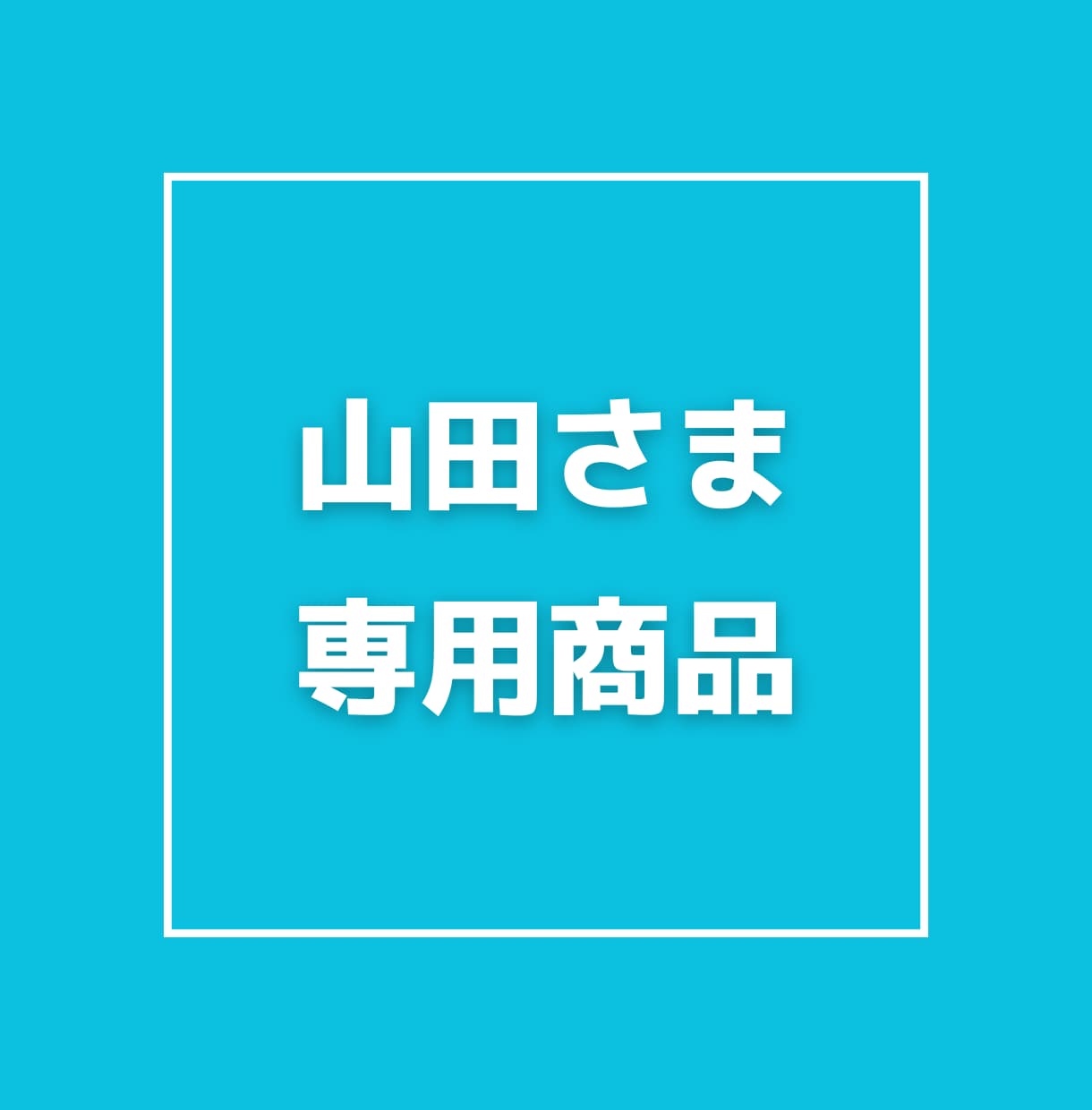 CDジャケット制作します 公演のイメージぴったりのCDジャケットを制作します イメージ1