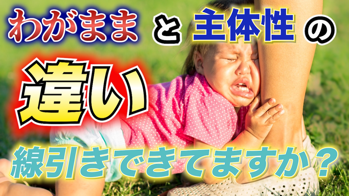 パパッと作って欲しい方！サムネイル画像作ります とにかくササっと作って欲しい方！修正無制限！！ イメージ10