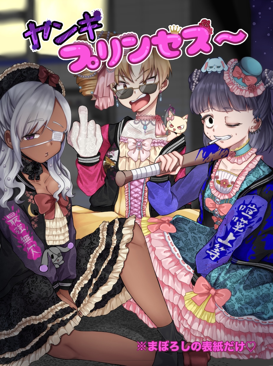 可愛い女の子かっこいい男の子描きます 厚塗りやギャルゲ塗りどちらでも描けます！ イメージ6
