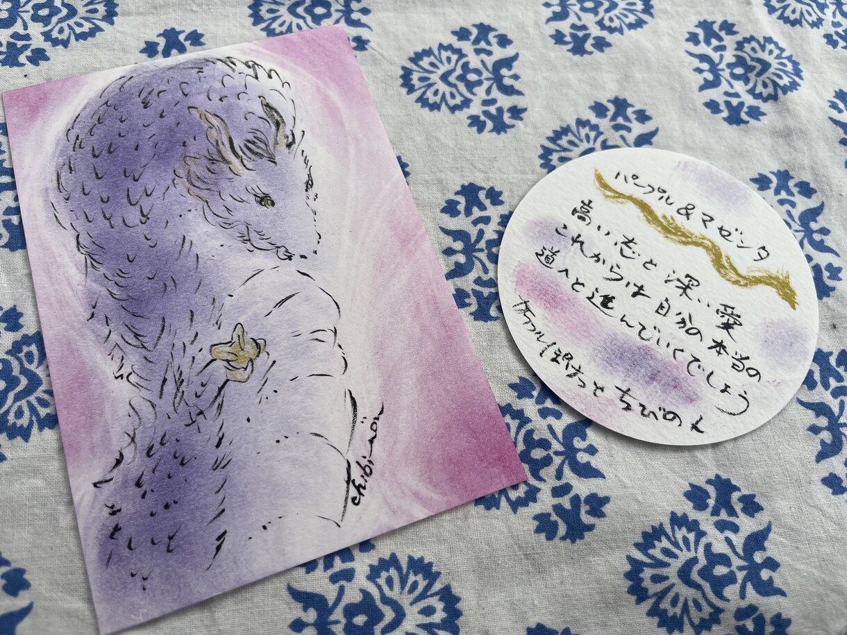 期間限定　お話ししながら、癒しのイラストを描きます 文字にならないニュアンスを汲み取りイラストをお描きします。 イメージ2