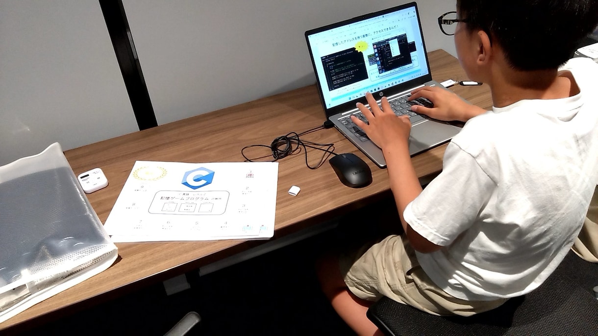 子供向けプログラミング教室 開業の相談うけます ツテなし、0から、あなたにもできます イメージ4