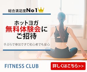 各種画像を制作します 目的やターゲットにあわせたデザインを作成します！ イメージ4