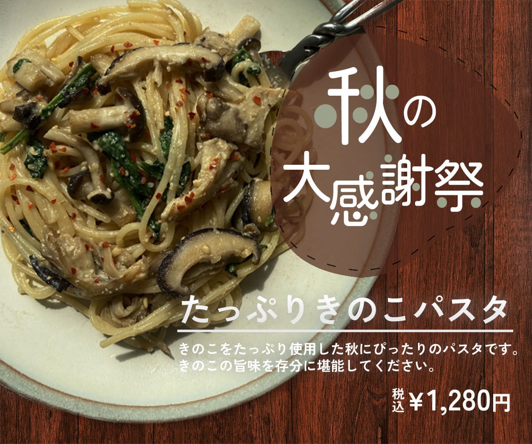 魅せる！バナーをお作りします 多くの方のお役に立てましたら幸いです！ イメージ6