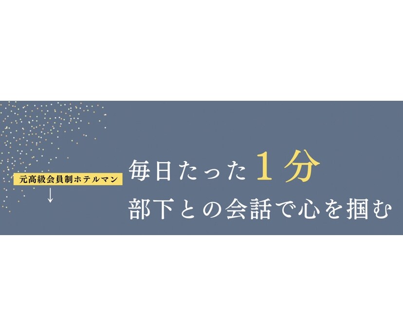 Twitterヘッダー作ります 〜発信活動に不可欠なヘッダーお任せ下さい〜 イメージ4