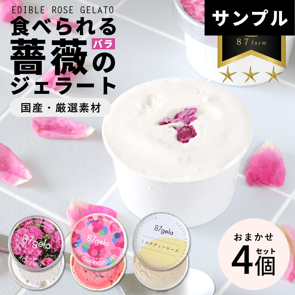 良さが伝わる！ネットショップの商品画像を製作します 楽天、ヤフー、amazonなどの商品画像やページをデザイン イメージ2
