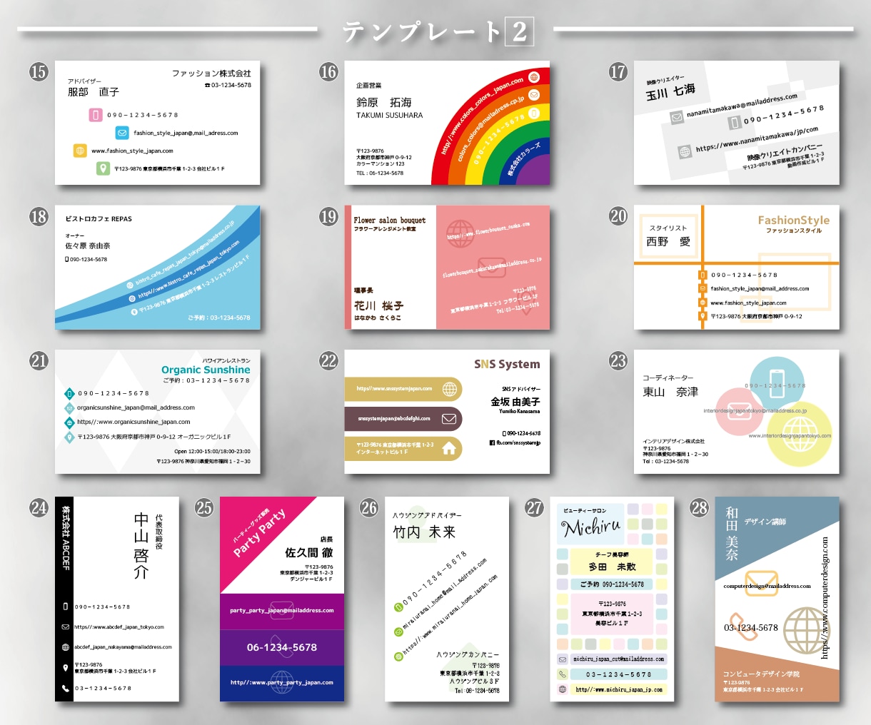 情報が一目でわかる！アイコンデザイン名刺販売します あなたの情報が印象に残るアイコン主役の名刺が欲しい方に イメージ3