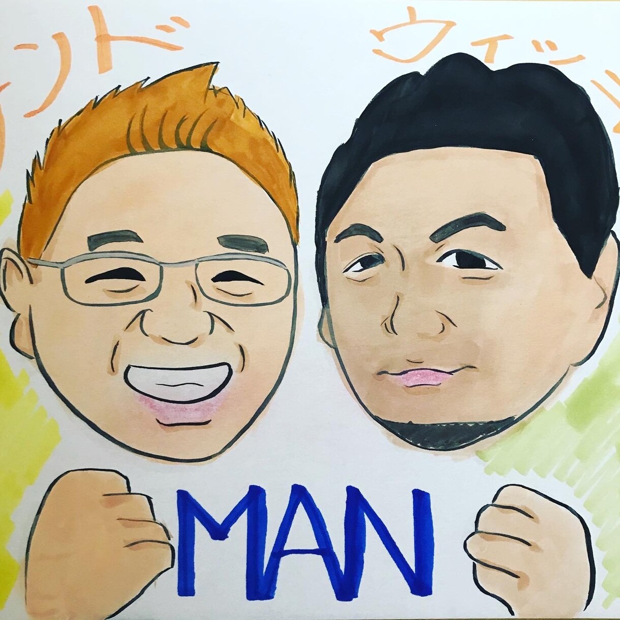 温かみのある手書き色紙似顔絵イラスト描きます お祝い事や記念日、プレゼントに似顔絵を イメージ5