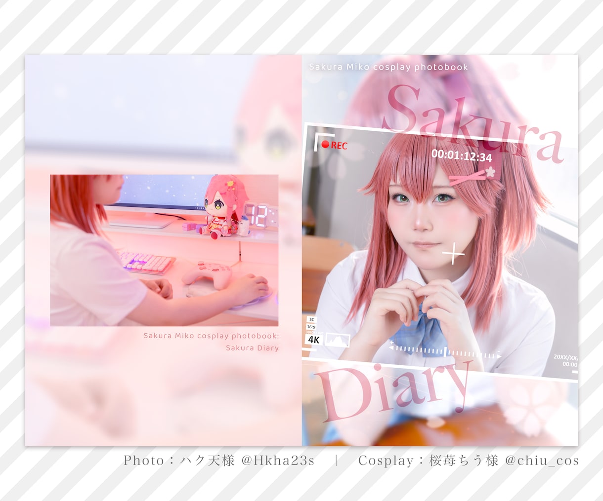 同人誌・コスプレ写真集の表紙をデザインします 世界観をどっぷり読み解き、その魅力をカタチにする表紙デザイン イメージ8