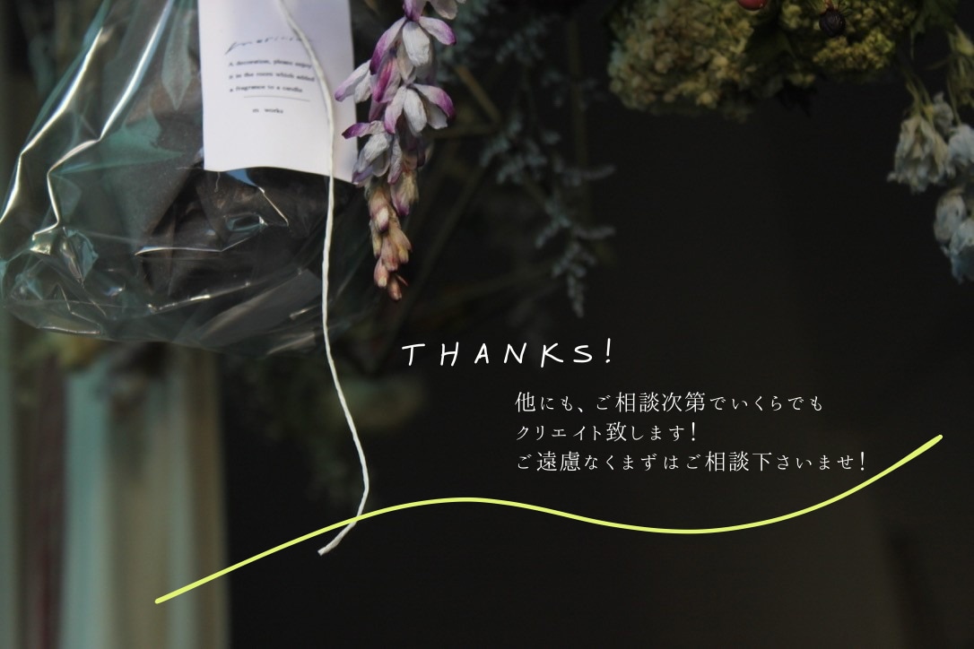 売れる商品撮影｜楽天、amazon用等撮影します ⭐︎1カット1,500円　白抜きから雰囲気撮りまで対応可！ イメージ10