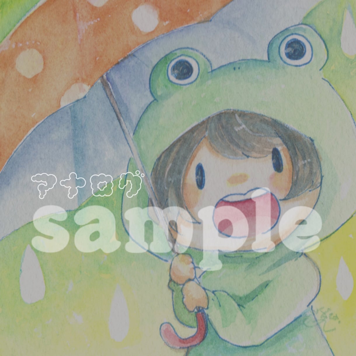 ごま目アイコンお描きします 自分専用のSNSアイコンをご希望の方へ イメージ2