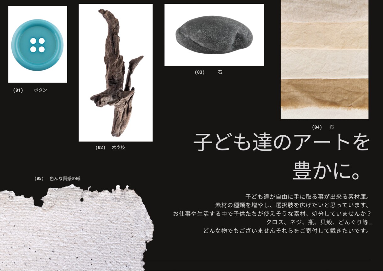 おしゃれで見やすいポップ作成します シンプルかつ配色にこだわって制作させて戴きます。 イメージ2