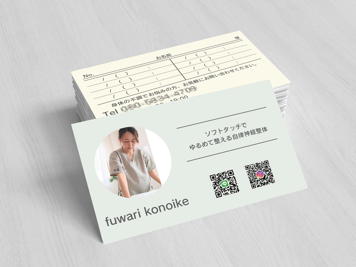 オーダーメイドの名刺・ショップカードをお作りします 最短3日納品！スピーディーに作成します イメージ4
