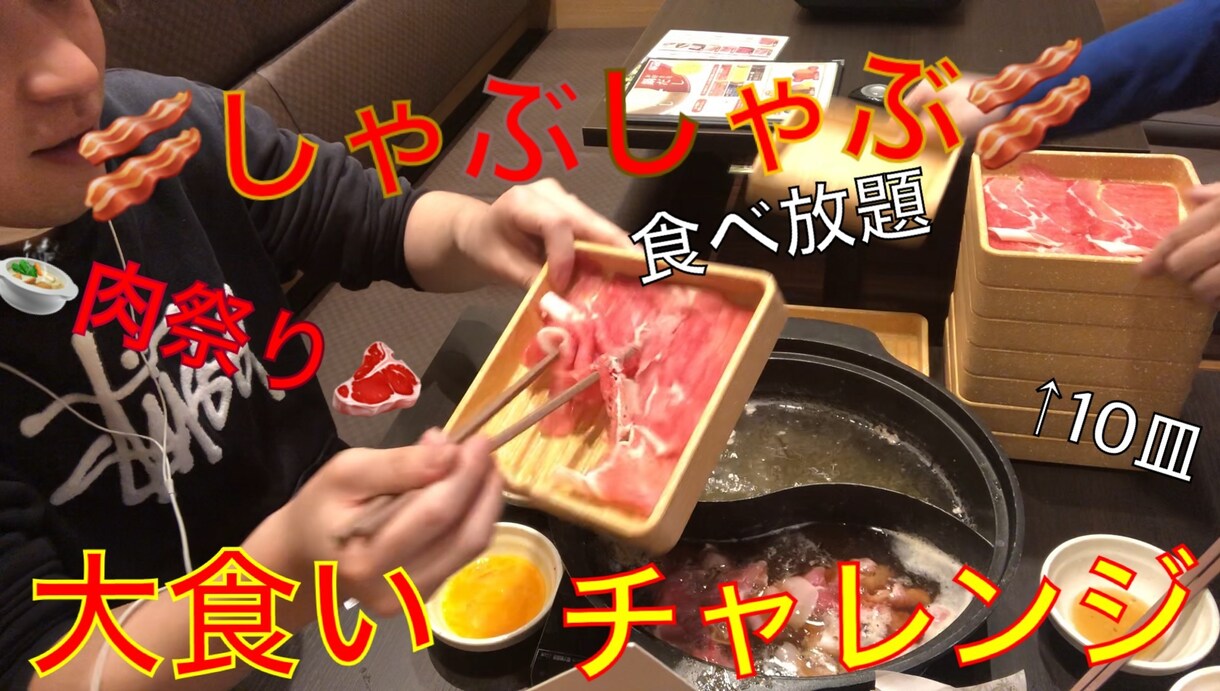 iMovieにて簡単な動画編集請け負います 結婚式の動画が作れない、素材が足りない…など イメージ3