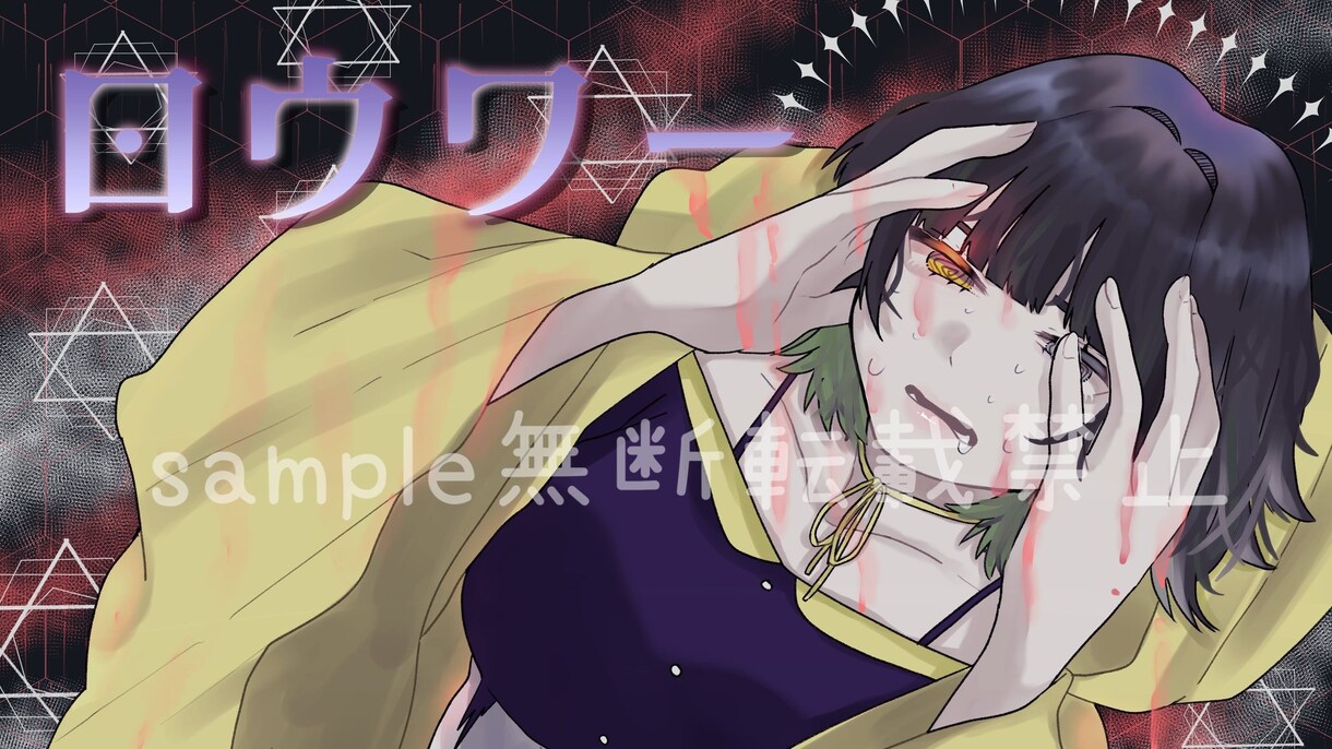 あなたの動画サムネをかっこよく可愛く描きます 動画のサムネイルなど動画の中の絵もかけます！ イメージ4