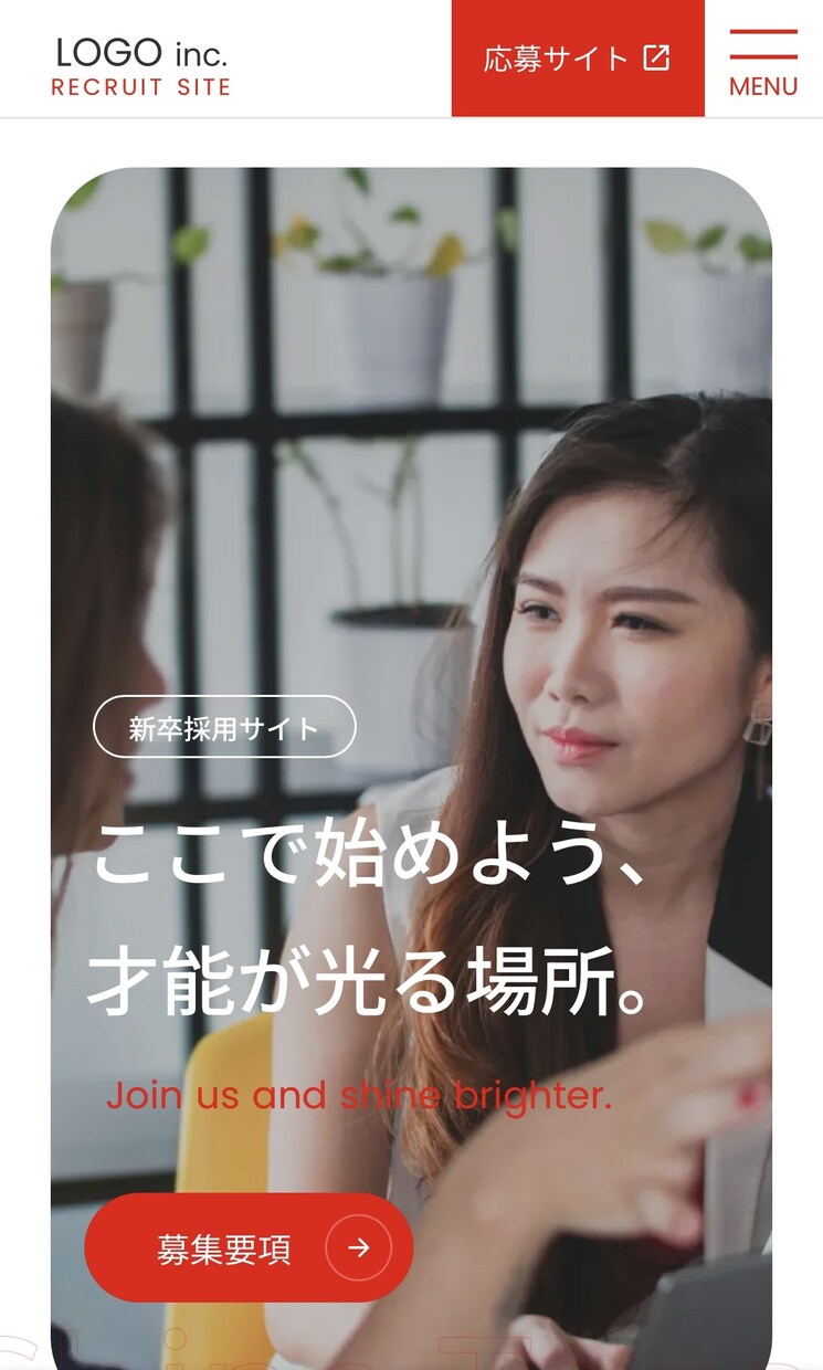 STUDIOサイトの修正・更新を承ります スマホ対応・デザイン変更などを募集しております イメージ5