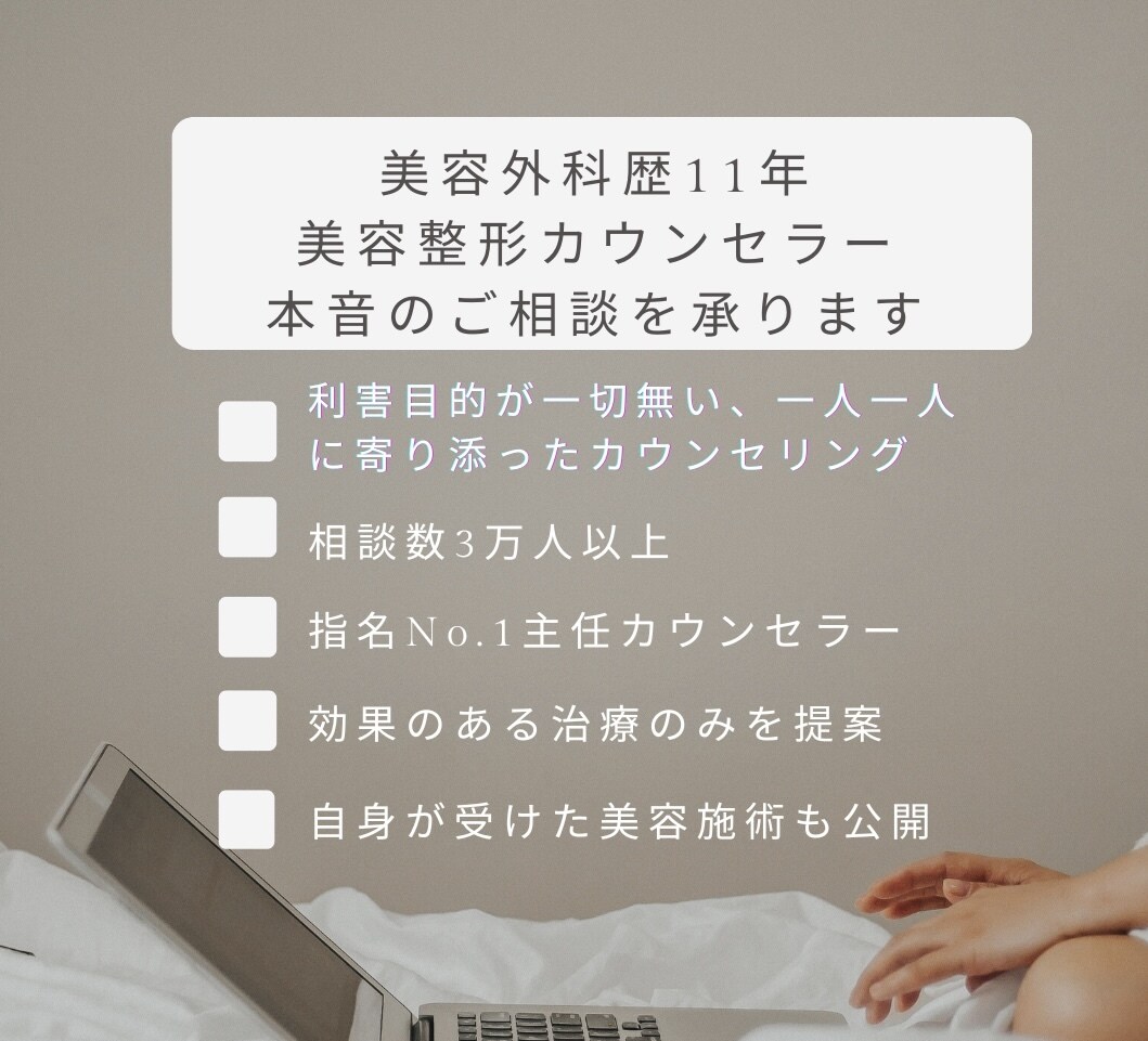 打ち合わせ用ビデオチャットで打合せをします ビデオチャットの打合せ用です。 イメージ3