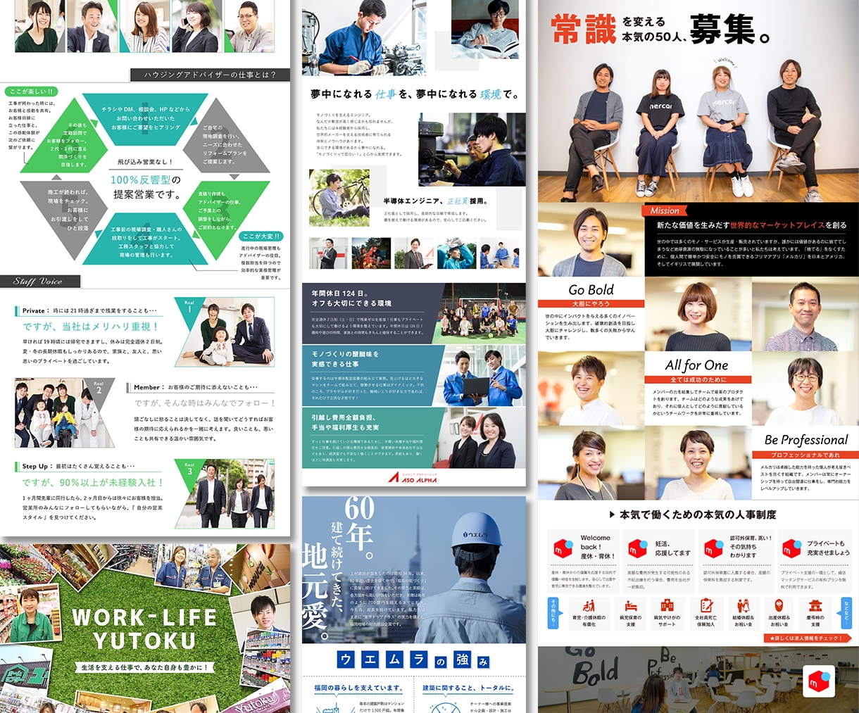 現役プロデザイナーがWebデザインを制作します 柔軟な対応で高品質なデザインを制作します！ イメージ4