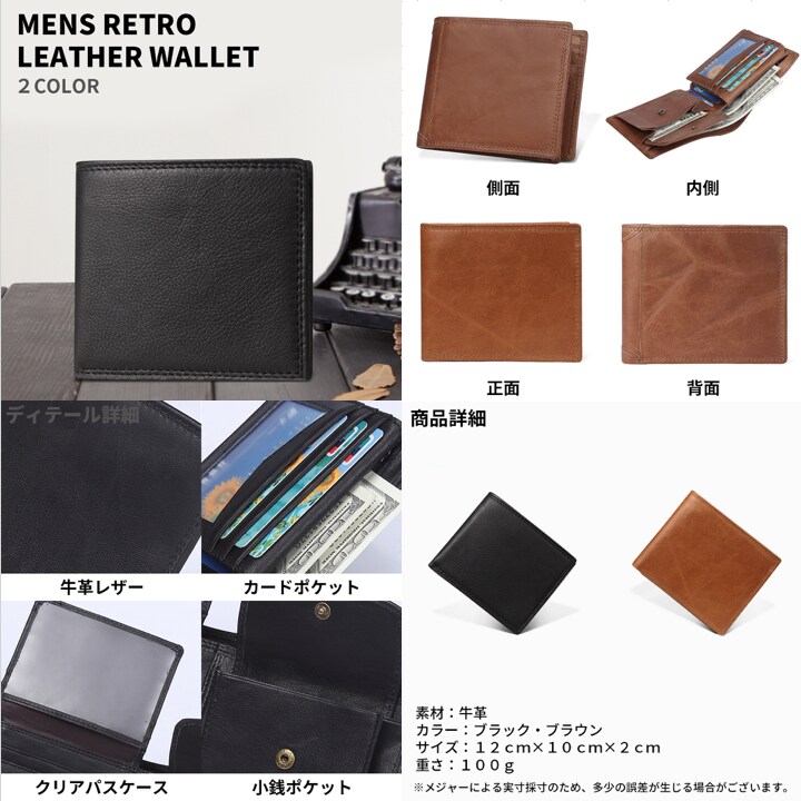 商品ページ◎丸投げ７枚６０００円で作成​いたします ココナラ相場1万円〜のパッケージを格安でご提供いたします！！ イメージ7