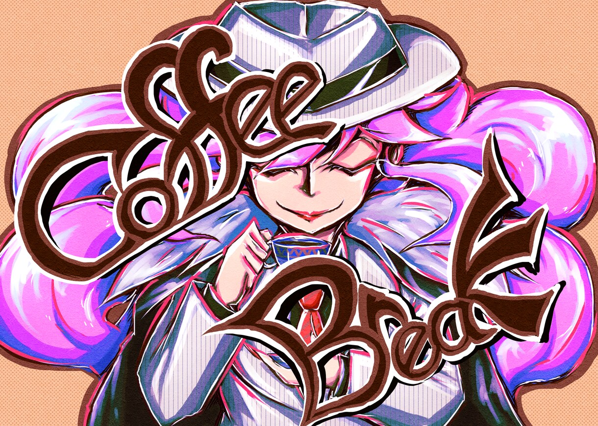 ポップ/デフォルメ　キャラクターイラスト描きます イラスト制作承ります　ポップな感じやデフォルメが得意です イメージ9